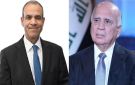 اجتماع عراقي اردني مصري مرتقب - iq
