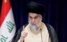 السيد الصدر يقرر اغلاق مضيف آل الصدر في النجف - iq