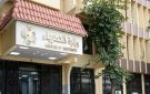 خطة حكومية لإدراج محطات طاقة جديدة ضمن الخدمة في عام 2027.