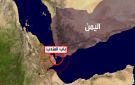 تحرك حوثي للسيطرة على ساحل باب المندب