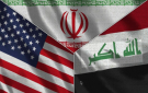 بين التهديد والالتزام.. هل يستطيع العراق الإفلات من عقوبات الخزانة الأميركية دون خسائر فادحة؟ - iq