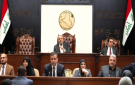 حكومة الزيدي ترد على البرلمان: لا علم لنا بالقصف السعودي