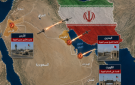 طهران تحذر دول الخليج من مغبة مساعدة واشنطن