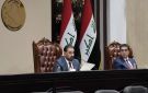 مجلس النواب يعقد جلسته برئاسة الحلبوسي