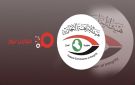الإطاحة بتسعة متهمين من موظفي مرور كربلاء والشركة المتعاقدة لتورطهم بالرشوة.
