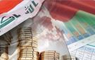 الحكومة: العجز المالي المتوقع يصل إلى 80 تريليون دينار