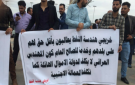 قانون معطل أم إجراءات روتينية.. ما الذي يعرقل إنصاف أصحاب الشهادات العليا بالنفط؟