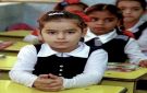 التربية: نحو مليون و200 ألف تلميذ التحقوا بالصف الأول الابتدائي للعام الدراسي الجديد - iq