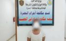 خلاف عشائري ينتهي بمقتل طفل في أبي الخصيب