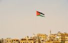 عمان تستضيف اجتماعا عسكريا رباعيا بين الأردن والعراق وسوريا وإقليم كردستان