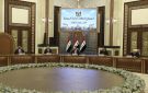 ائتلاف ادارة الدولة يعقد اجتماعا بمشاركة رئيس اقليم كردستان