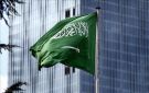 السعودية بشان محاولة استهدافها من العراق واليمن: لن نتوانى بالتعامل مع أي عدوان