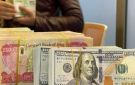 تراجع بسيط في أسعار الدولار مع إغلاق البورصة المحلية