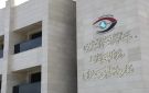 النزاهة : سبعة آلاف مكلف أفصحوا عن ذممهم المالية في تموز الماضي