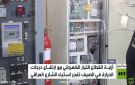 العراق.. استياء شعبي من أزمة الكهرباء