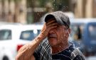 الأنواء الجوية: تصاعد للغبار وارتفاع في درجات الحرارة
