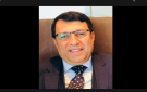 لإنقاذ الدولة .. من اين نبدأ ؟