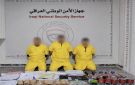 الأمن الوطني يفكك شبكة تزوير استولت على مليارات الدنانير في البصرة - iq