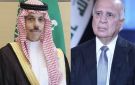 العراق والسعودية يؤكدان أهمية احتواء التصعيد في المنطقة والعودة إلى مسار المفاوضات والحوار - iq