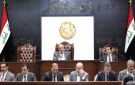 مجلس النواب يعقد جلسته برئاسة فيحان