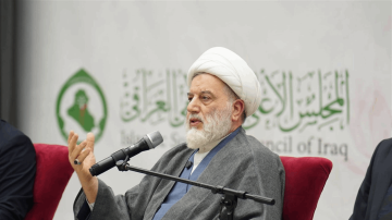 الشيخ همام حمودي يدعو قادة الاطار لعقد اجتماع لمناقشة قرار غلق المطارات والمشاركة الظالمة بالحصار على إيران الشيخ همام حمودي يدعو قادة الاطار لعقد اجتماع لمناقشة قرار غلق المطارات والمشاركة الظالمة بالحصار على إيران