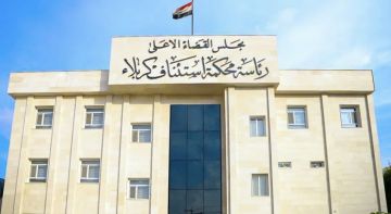 جنايات كربلاء المقدسة: الحبس الشديد بحق مدان انتحل صفة لواء في هيئة الحشد الشعبي جنايات كربلاء المقدسة: الحبس الشديد بحق مدان انتحل صفة لواء في هيئة الحشد الشعبي