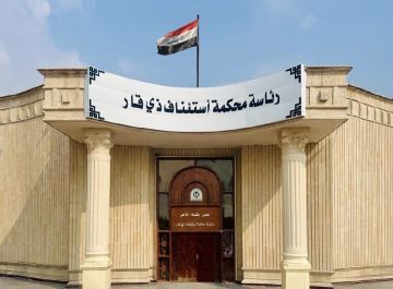 القضاء: ضبط تزوير في تسجيل 46 قطعة أرض عائدة لبلدية الناصرية القضاء: ضبط تزوير في تسجيل 46 قطعة أرض عائدة لبلدية الناصرية