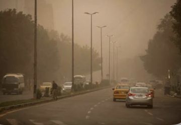 طقس العراق.. غبار وانخفاض في درجات الحرارة طقس العراق.. غبار وانخفاض في درجات الحرارة