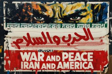 كيهان تفتح النار على الإصلاحيين: الاستفتاء في زمن الحرب تبرئة للعدو وتنصل من المسؤولية كيهان تفتح النار على الإصلاحيين: الاستفتاء في زمن الحرب تبرئة للعدو وتنصل من المسؤولية