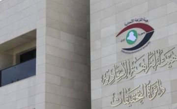 النزاهة: ضبط موظفين اثنين متلبسين بتسلم الرشوة في بلدية كربلاء النزاهة: ضبط موظفين اثنين متلبسين بتسلم الرشوة في بلدية كربلاء