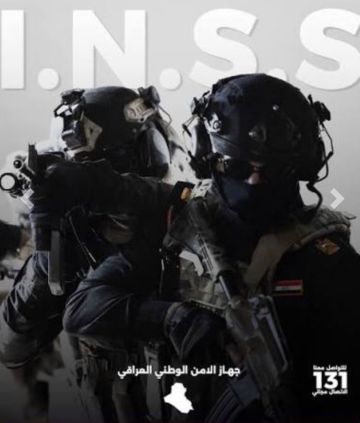 جهاز الامن الوطني: القبض على أكثر من (500) متهم حتى الآن بعملية ظل العدالة جهاز الامن الوطني: القبض على أكثر من (500) متهم حتى الآن بعملية ظل العدالة