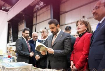 اختتام فعاليات معرض بغداد الدولي للكتاب بمشاركة أكثر من 28 دولة اختتام فعاليات معرض بغداد الدولي للكتاب بمشاركة أكثر من 28 دولة