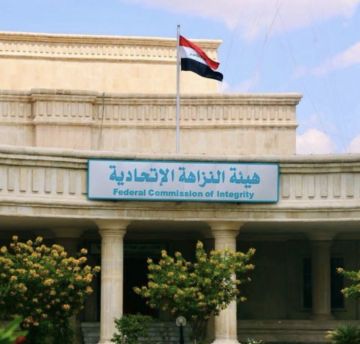 النزاهة تطيح بموظف في مفتشية اثار وتراث الديوانية إثر تورطه بابتزاز بعثات تنقيب أجنبية النزاهة تطيح بموظف في مفتشية اثار وتراث الديوانية إثر تورطه بابتزاز بعثات تنقيب أجنبية