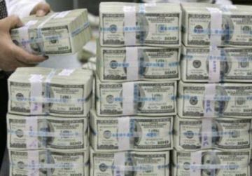 خارطة طريق الادعاء العام لاسترداد الأموال والمطلوبين خارجيا خارطة طريق الادعاء العام لاسترداد الأموال والمطلوبين خارجيا