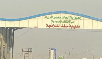 هيئة المنافذ: الإجراءات المتخذة مع الجانب الإيراني وقتية هيئة المنافذ: الإجراءات المتخذة مع الجانب الإيراني وقتية
