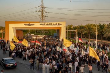 المقاومة الإسلامية في العراق تهدد بإسقاط الحكومة إذا استمر الحصار على إيران المقاومة الإسلامية في العراق تهدد بإسقاط الحكومة إذا استمر الحصار على إيران