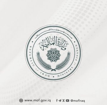 المالية: إجراءات تنفيذ قرار زيادة أجور الأطباء العقود من 400 إلى 600 ألف دينار في طور الإنجاز المالية: إجراءات تنفيذ قرار زيادة أجور الأطباء العقود من 400 إلى 600 ألف دينار في طور الإنجاز