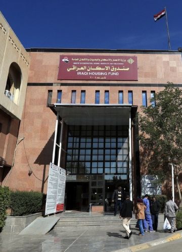 صندوق الإسكان: المباشرة باستكمال إجراءات التقديم الإلكتروني للمقبولين على قروضه