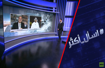 هل هناك طرف ثالث وراء استهداف مكة المكرمة وخط نفط سعودي؟ هل هناك طرف ثالث وراء استهداف مكة المكرمة وخط نفط سعودي؟