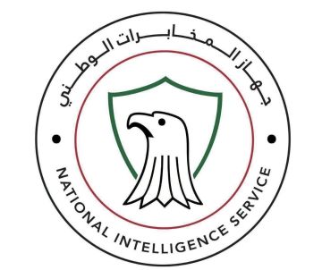جهاز المخابرات الوطني: القبض على (زيد المحارب) المتهم بقضايا ابتزاز وتشهير في سوريا جهاز المخابرات الوطني: القبض على (زيد المحارب) المتهم بقضايا ابتزاز وتشهير في سوريا