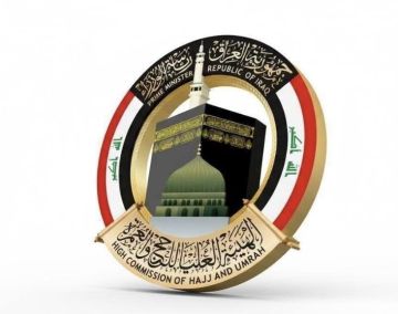 هيئة الحج تمدد مدة مراجعة مكاتبها لاسترجاع مبلغ التقديم للحج وتفتح أبوابها بالعطلة الرسمية هيئة الحج تمدد مدة مراجعة مكاتبها لاسترجاع مبلغ التقديم للحج وتفتح أبوابها بالعطلة الرسمية