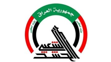الحشد يعلن استشهاد منتسب بهجوم إرهابي في كركوك الحشد يعلن استشهاد منتسب بهجوم إرهابي في كركوك