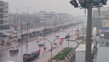 طقس العراق.. امطار في المناطق الشمالية وانخفاض درجات الحرارة طقس العراق.. امطار في المناطق الشمالية وانخفاض درجات الحرارة