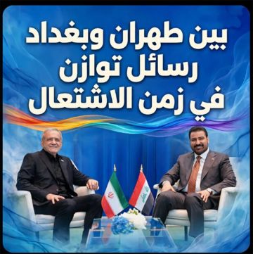 الزيدي و بزشكيان.. رسائل توازن في زمن الاشتعال الزيدي و بزشكيان.. رسائل توازن في زمن الاشتعال