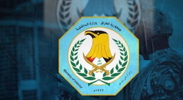 الداخلية: ماضون بإنفاذ القانون وترسيخ هيبته الداخلية: ماضون بإنفاذ القانون وترسيخ هيبته