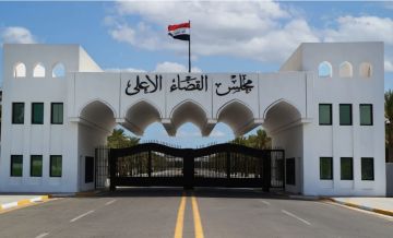 مجلس القضاء الأعلى يوجه باتخاذ الإجراءات القانونية بحق مثيري الفتن الطائفية مجلس القضاء الأعلى يوجه باتخاذ الإجراءات القانونية بحق مثيري الفتن الطائفية