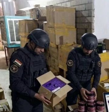 ضبط (2163) كارتونا من مستحضرات التجميل المخالفة في بغداد ضبط (2163) كارتونا من مستحضرات التجميل المخالفة في بغداد