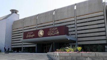 مقترح قانون منح الموظف إجازة اعتيادية طويلة مقترح قانون منح الموظف إجازة اعتيادية طويلة