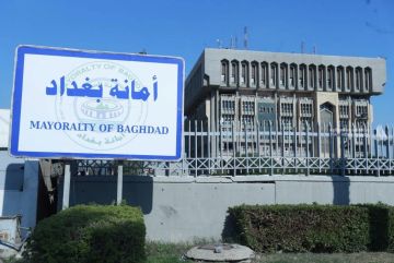 أمانة بغداد: دراسة لإنشاء معمل لإنتاج الكلور وخطط لتصنيع أكياس صديقة للبيئة أمانة بغداد: دراسة لإنشاء معمل لإنتاج الكلور وخطط لتصنيع أكياس صديقة للبيئة