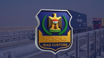 بدءا من 2027.. المسار الأخضر يدخل الخدمة كمركيا دون زيادة في الرسوم، وتوقعات بنمو التبادل التجاري مع سوريا بدءا من 2027.. المسار الأخضر يدخل الخدمة كمركيا دون زيادة في الرسوم، وتوقعات بنمو التبادل التجاري مع سوريا